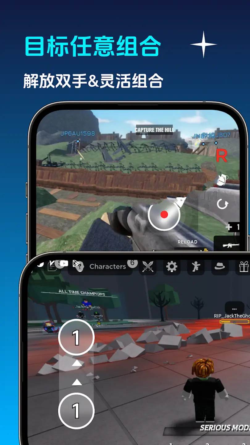 GA自动点击器(Auto Clicker)v1.2.90高级版 - 空域资源网-空域资源网