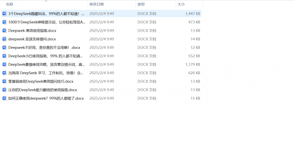 thum-add11738685563.png